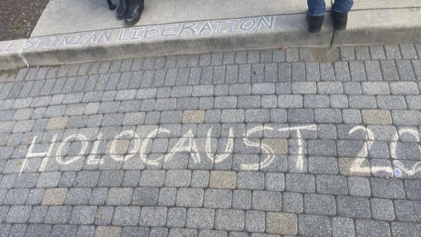 From the University of Maryland common square.